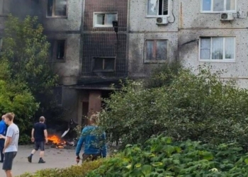 У Підмосков’ї збивають українські дрони – горять багатоповерхівки (ВІДЕО)