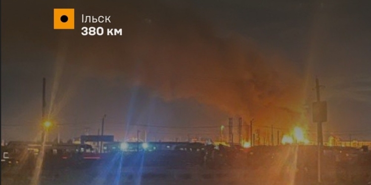 Сили оборони уразили Ільський НПЗ