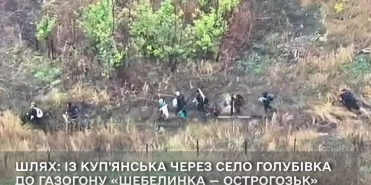 Окупанти на Куп’янщині загнали дітей і літніх людей в газогін, щоб прикритися ними під час відступу (ВІДЕО)