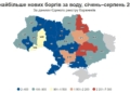 Миколаїв – на третьому місці по кількості боржників за водопостачання та водовідведення
