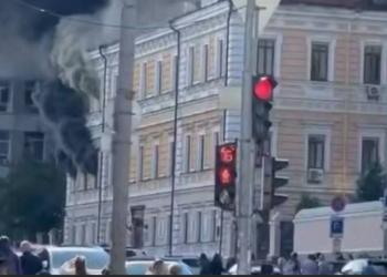 Ворог атакував Академію наук у Києві – горить історичний центр столиці (ВІДЕО)