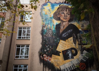 У Миколаєві з’явився мурал з Квіткою Цісик. Де саме, хто автор, чому тут (ФОТО)