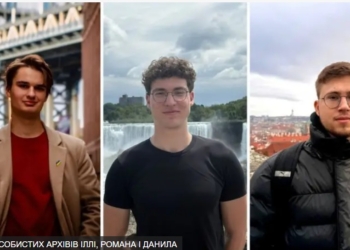 “Не побачив жодної переваги”. Історії молодих українців, які виїхали через війну за кордон (ФОТО)