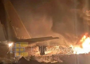 Військовий літак РФ розбився в Амурській області (ВІДЕО)