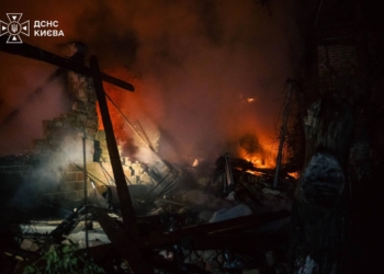 Всю ніч і ранок Київ та область під ракетно-дроновими атаками, є загиблі та поранені (ВІДЕО)