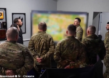 Зеленський зустрівся з командирами підрозділів, залучених до операції “Вівальді” (ВІДЕО)