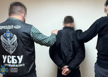 СБУ, Нацполіція та ДБР у Миколаєві затримали колаборанта, який працював у «мвс рф» під час окупації Херсона