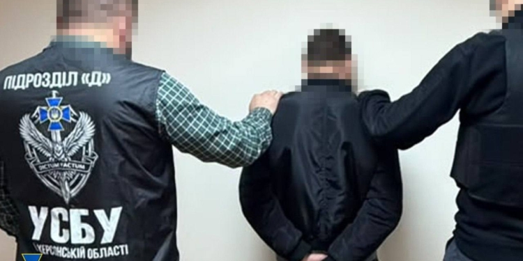 СБУ, Нацполіція та ДБР у Миколаєві затримали колаборанта, який працював у «мвс рф» під час окупації Херсона