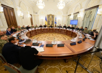 Зеленський провів Ставку – прискорення виробництва перехоплювачів реактивних «шахедів» та затвердження нових операцій (ФОТО)