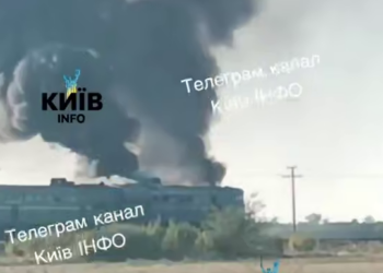 Росіяни атакували поїзд Київ-Миколаїв (ВІДЕО)