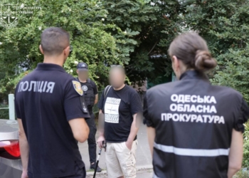 В Одесі чоловік розбещував та залучав до створення порно дівчат 10-11 років – відомо про 7 таких (ФОТО)