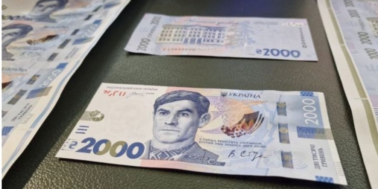  Від сьогодні в обігу нова банкнота у 2000 грн. Чому саме 4 вересня