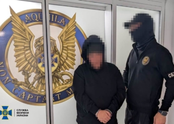 СБУ затримала у Києві кілерку ФСБ, яка готувала замах на російського опозиціонера (ФОТО)