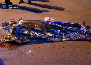 Росіяни вдарили БпЛА по ТРЦ у Сумах – попередньо, загинули 2 людини, ще 14 травмовані, серед них 3 дітей (ФОТО)