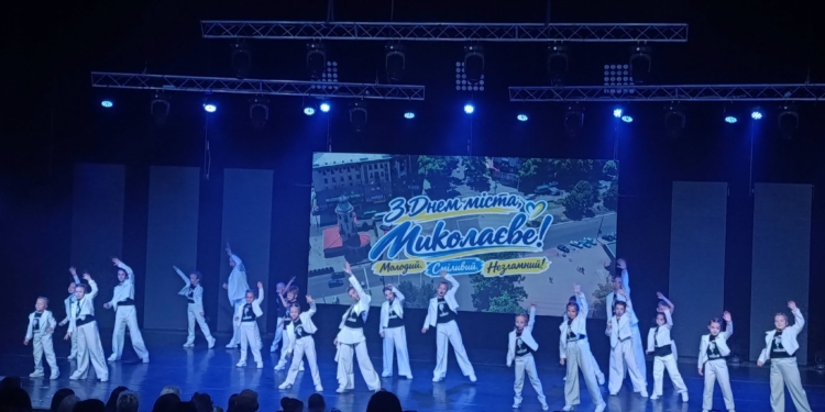 Святкування Дня міста Миколаєва завершилося Гала-концертом переможців конкурсу «Місто нашої любові» (ФОТО)