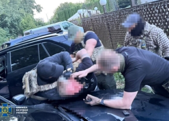 СБУ попередила серію терактів – замах на життя й підпали готували екс-чиновник ДСНС і керівник “відомої політсили” (ФОТО, ВІДЕО)