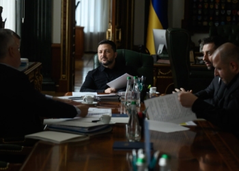 Зеленський провів нараду з переговорною групою перед зустріччю з представниками Трампа (ФОТО)