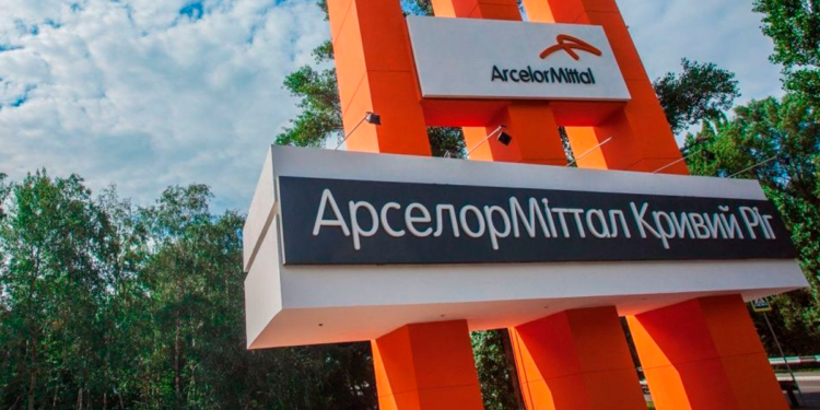 ArcelorMittal оголосив про зупинку металургійного комбінату у Кривому Розі