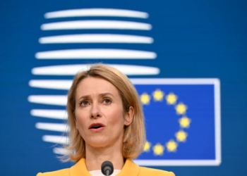 ЄС готує “надзвичайний протокол” у межах реагування на гібридні атаки
