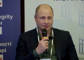 Т.в.о керівника Державної податкової служби призначено Юрія Конюшенка. Хто це