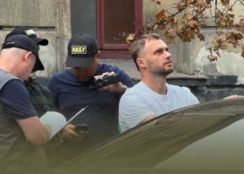 НАБУ і САП проводять спецоперацію в Офісі Генпрокурора, є затримання (ВІДЕО)