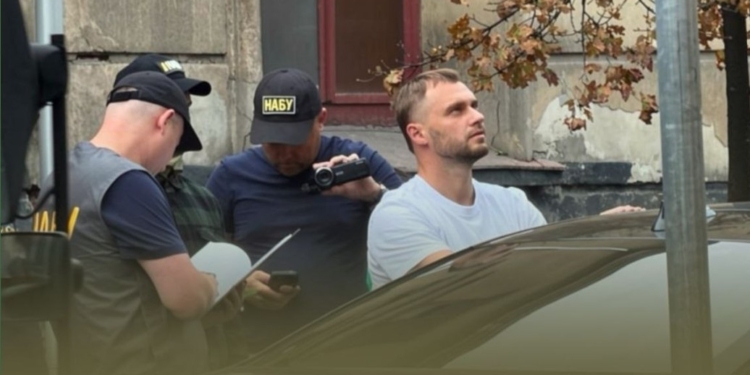 НАБУ і САП проводять спецоперацію в Офісі Генпрокурора, є затримання (ВІДЕО)