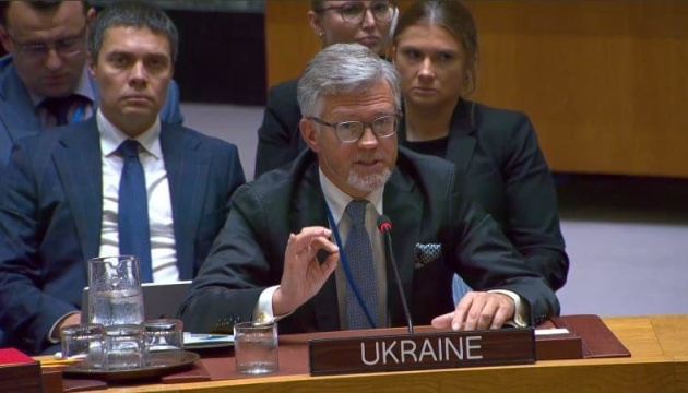 У президії Генасамблеї ООН відкинули спробу РФ вилучити з порядку денного питання тимчасово окупованих територій України