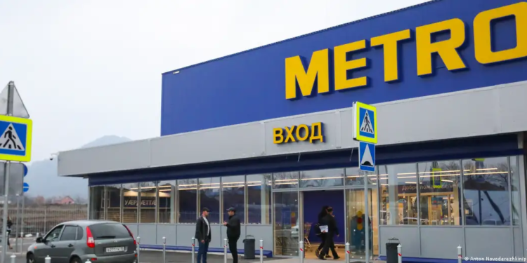 Путін конфіскував Metro у РФ