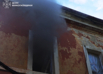 Сім пожеж за добу на Миколаївщині – що горіло (ФОТО)