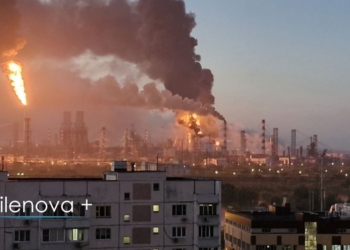 Велика атака на Москву та Підмосков’я – українські дрони поцілили в НПЗ та склади (ВІДЕО)