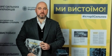 Нардепу і фігуранту справи «Форест Гамп» Вадиму Столару ВАКС призначив 300 млн.грн. застави. Без арешту