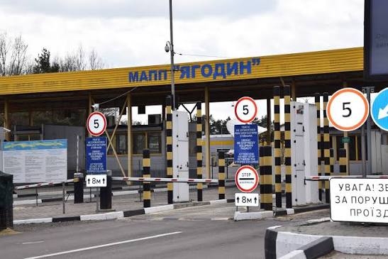 РФ знову атакувала кордон України з Польщею