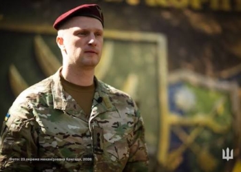 Святослав Заїц призначений командувачем Сухопутних військ