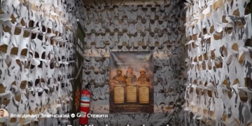 Україна тримається, стійкість починається тут, – Зеленський привітав захисників з фронту (ВІДЕО)
