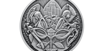 Нацбанк сьогодні ввів в обіг пам’ятну монету “Під покровом” (ФОТО)