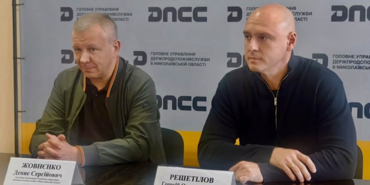 Колективу ГУ Держпродспоживслужби в Миколаївській області представлено нового керівника