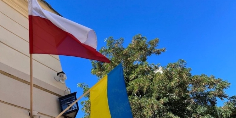 Україна розпочала пошукові роботи в польському Ласкові