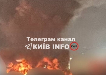 Україна під масованою ракетно-дроновою атакою, у Києві вже є загиблі