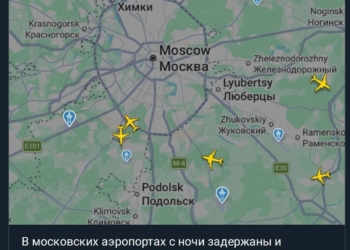 Українські дрони паралізували аеропорти москви – затримано понад 280 рейсів (ВІДЕО)