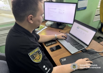 Обдурили громадян понад 1,7 млн гривень – на Миколаївщині поліцейські викрили підозрюваних у скоєнні 96 фактів шахрайських дій (ФОТО)