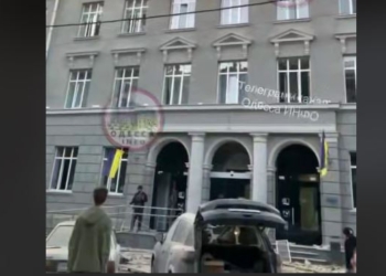 В Одесі русня атакувала інтернет-провайдера (ВІДЕО)