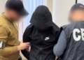 Двоє мешканців Миколаєва активували 10 Старлінків для ворога, – СБУ (ФОТО)