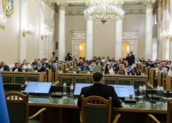 Львівська облрада звернулася до Трампа із закликом припинити тиск (ВІДЕО)