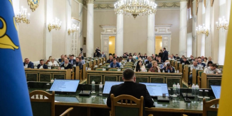 Львівська облрада звернулася до Трампа із закликом припинити тиск (ВІДЕО)