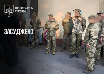 В Одесі 9 учасників груп оповіщення ТЦК засудили за викрадення та катування чоловіків