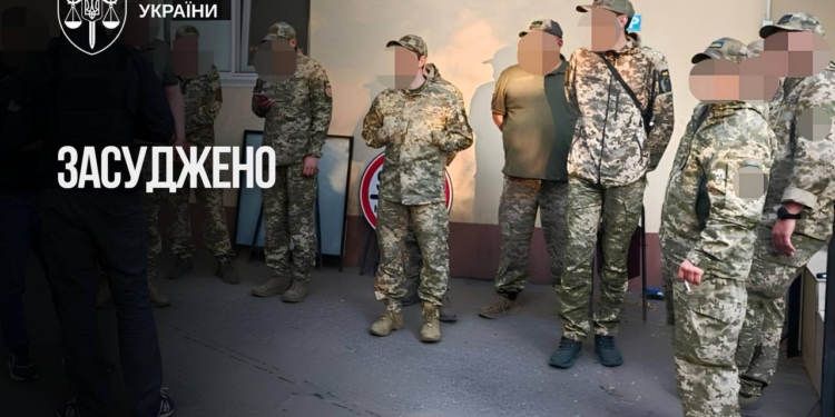 В Одесі 9 учасників груп оповіщення ТЦК засудили за викрадення та катування чоловіків