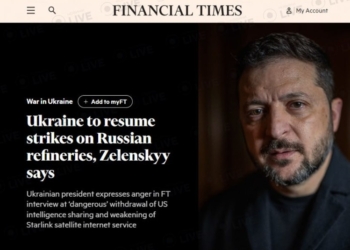 Україна відновить удари по російських НПЗ після триденної паузи, — Зеленський