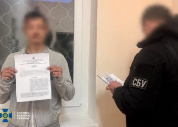 СБУ повідомила про підозру рашисту, який розстріляв п’ятьох українських військових та одного цивільного на Харківщині (ФОТО)