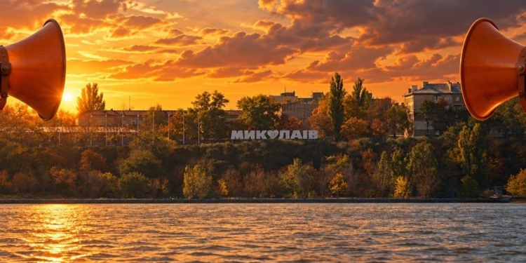 Миколаївців дратує гучний і довгий вий сирен. Що кажуть у мерії