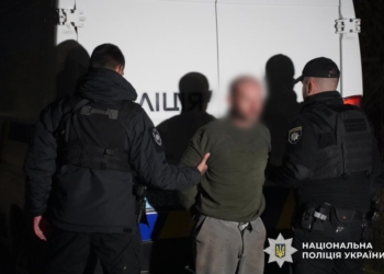 На Закарпатті священику УПЦ МП, який вбив 3 і поранив 2 людей, повідомили підозру (ФОТО, ВІДЕО)